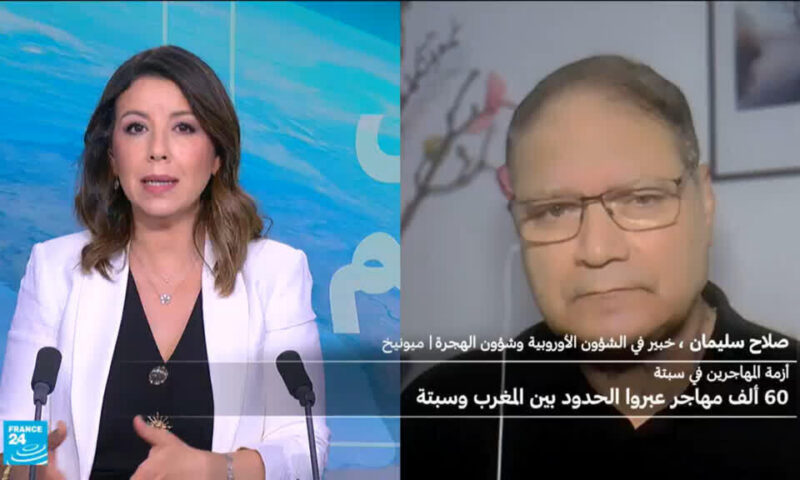 ما الذي دفع إلى تدفق آلاف المهاجرين من المغرب إلى سبتة الإسبانية؟
