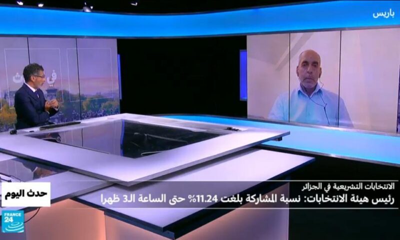 الجزائر: انتخابات تشريعية رهانها الوحيد نسبة المشاركة؟
