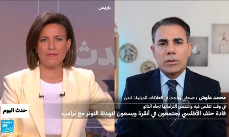 ترامب وحلف الناتو..مواقف متأرجحة بين المصالح والأهداف الجيوسياسية؟