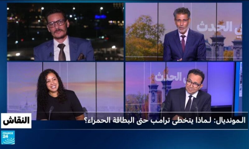 كأس العالم 2026: لماذا يتخطى ترامب قوانين كرة القدم؟