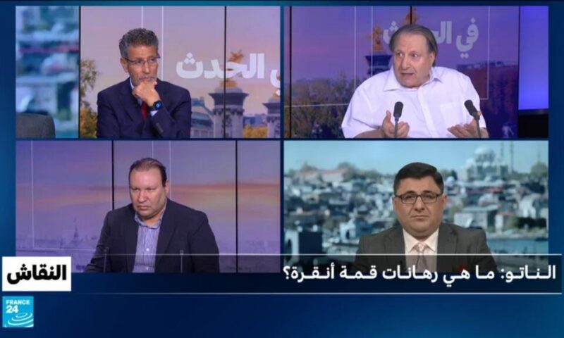 الــنــاتــو: مــا هــي رهــانــات قــمــة أنــقــرة؟