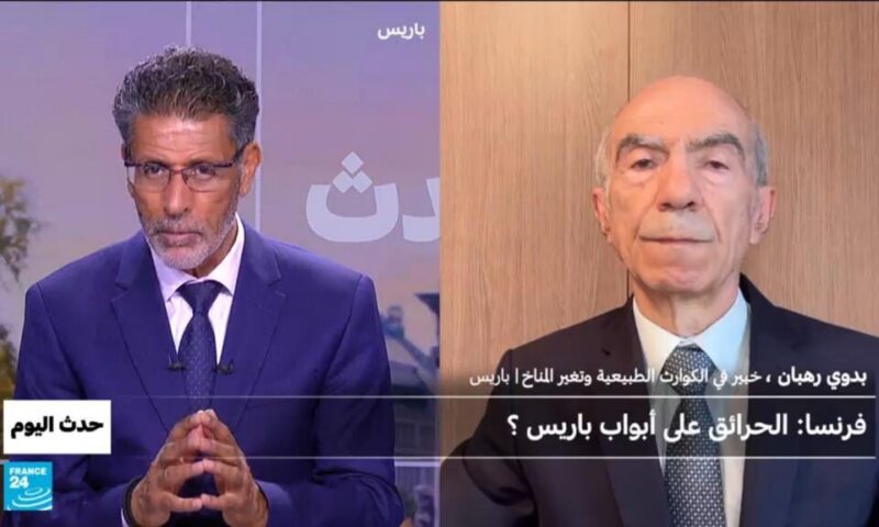 فرنسا: النيران على أبواب باريس