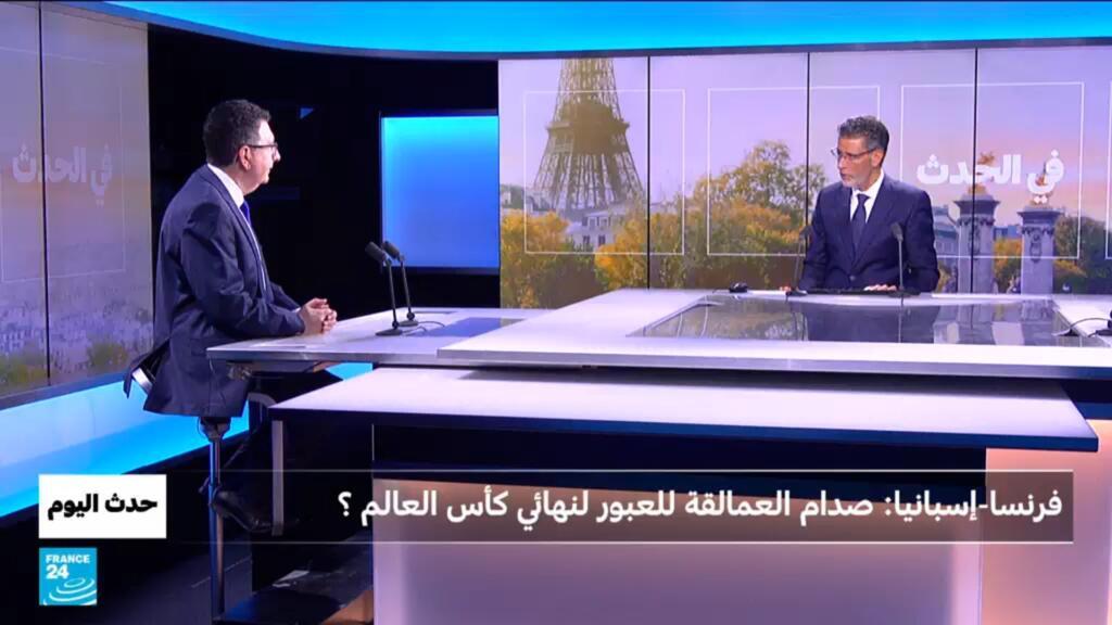 فرنسا – إسبانيا: صدام العمالقة في كأس العالم
