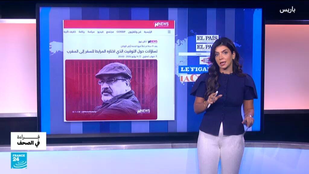 قضية توقيف علي المرابط… المغرب بين انتقادات دولية ورواية رسمية مضادة