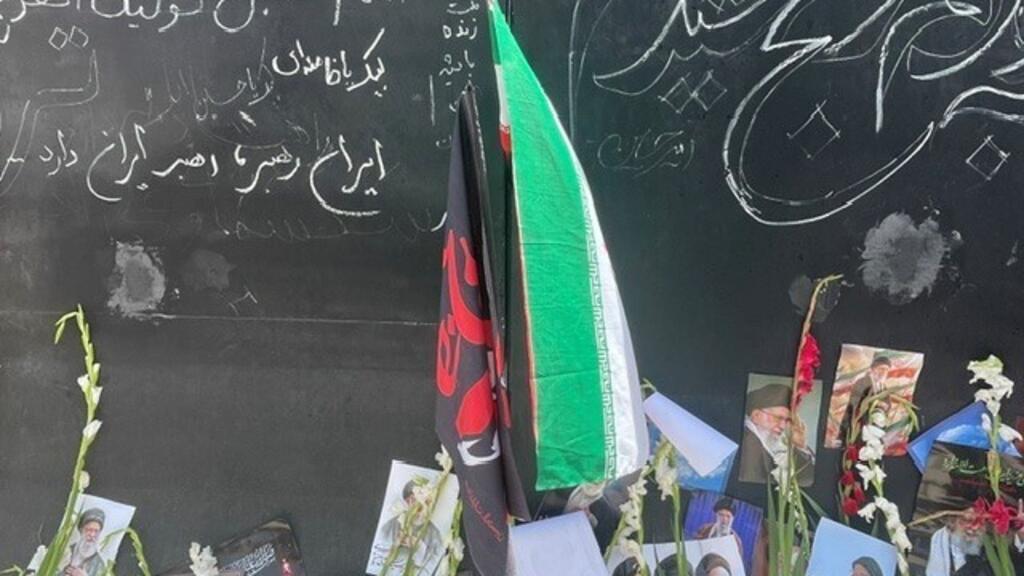 إيران: آلاف المشيعين يتوافدون على طهران  لحضور مراسم وداع المرشد الأعلى علي خامنئي