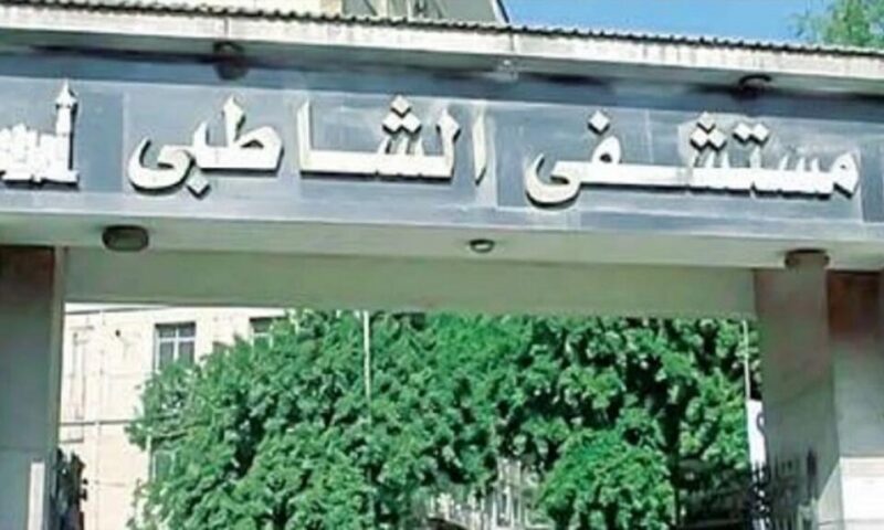 مصر: السجن ستة أشهر مع وقف التنفيذ في حق طبيبة بتهمة نشر أخبار كاذبة