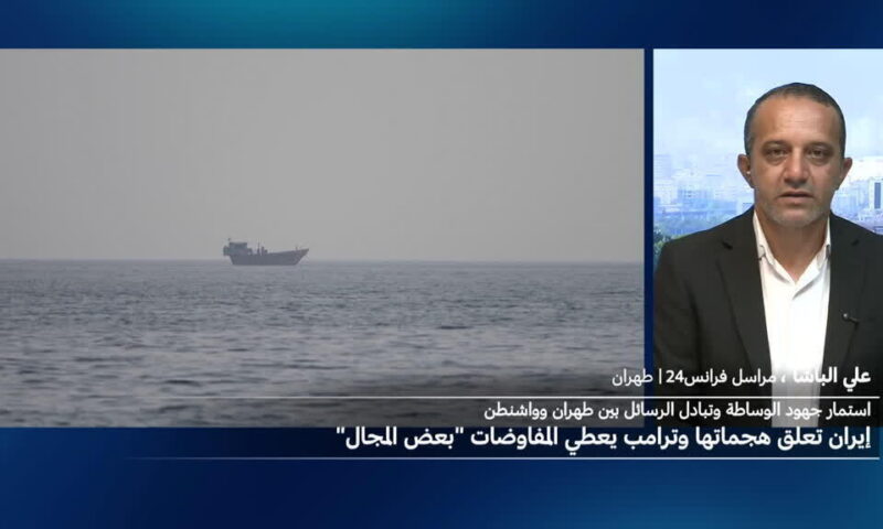 الحرس الثوري الإيراني يمنع عبور ست سفن في مضيق هرمز