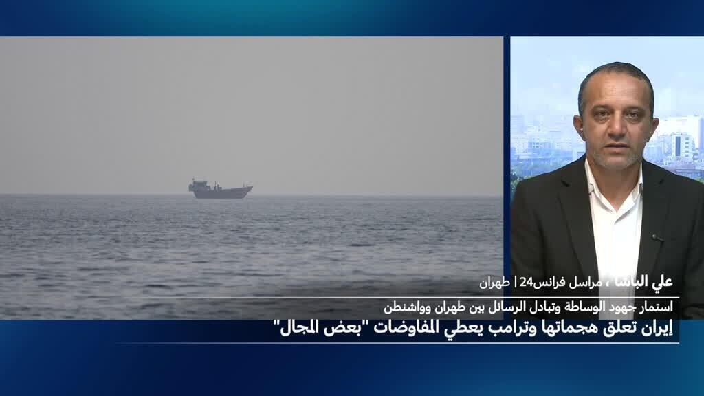 الحرس الثوري الإيراني يمنع عبور ست سفن في مضيق هرمز