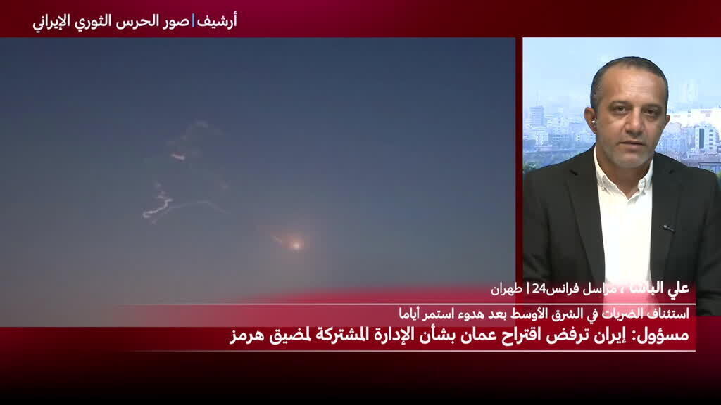 استئناف الضربات العسكرية في الشرق الأوسط بعد أيام من الهدوء بين واشنطن وطهران