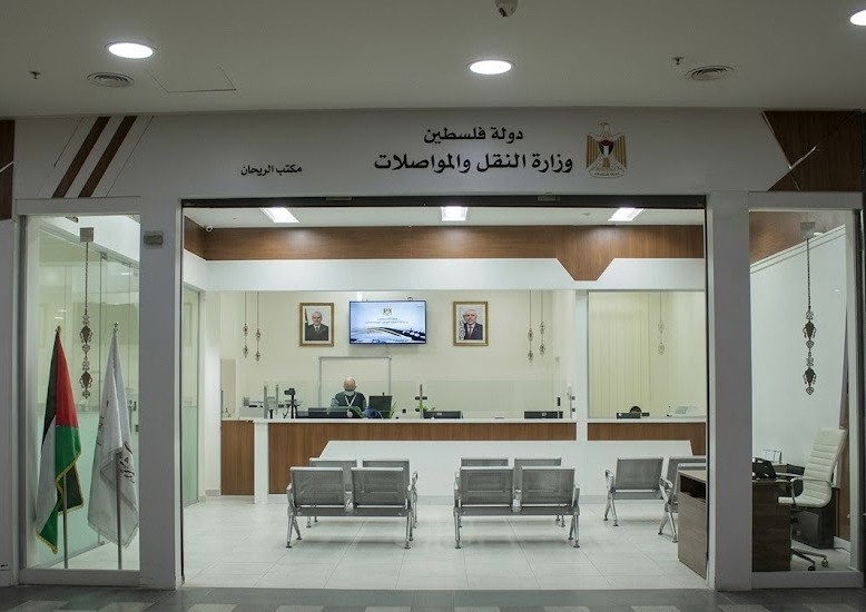 تقرير يكشف: شبهات فساد ومخالفات قانونية في عمل وزارة النقل والمواصلات 