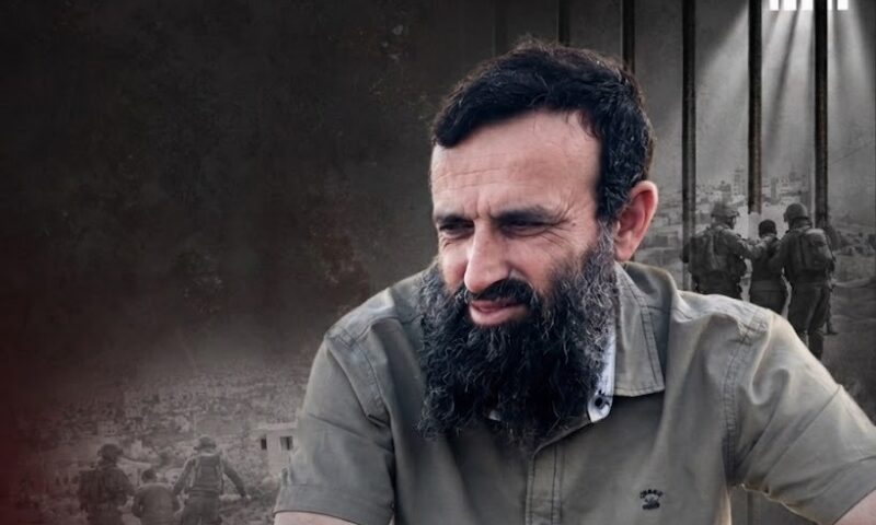 لجنة أهالي المعتقلين السياسيين بالضفة: ما جرى مع الشيخ وائل العلي جريمة مركبة وتواطؤ مكشوف