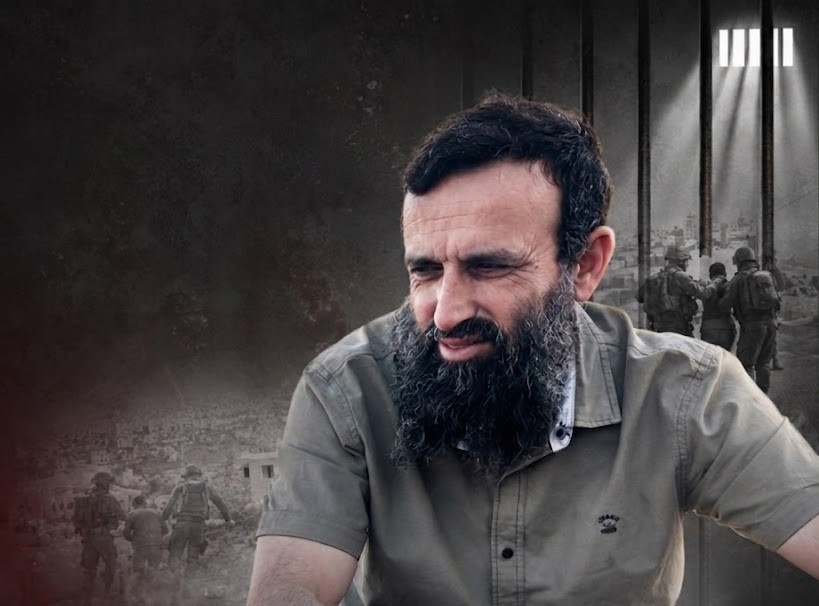 لجنة أهالي المعتقلين السياسيين بالضفة: ما جرى مع الشيخ وائل العلي جريمة مركبة وتواطؤ مكشوف 