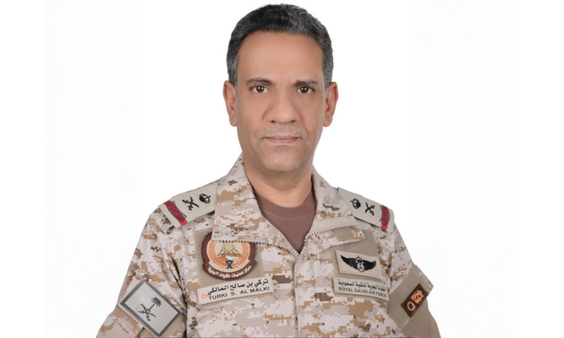 التحالف: سنرد على التهديدات الحوثية للسفن بكل حزم وقوة