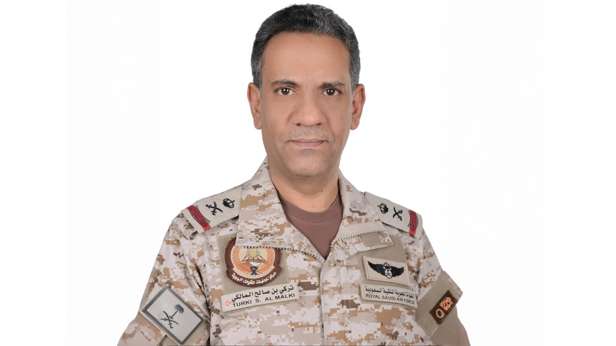 التحالف: سنرد على التهديدات الحوثية للسفن بكل حزم وقوة