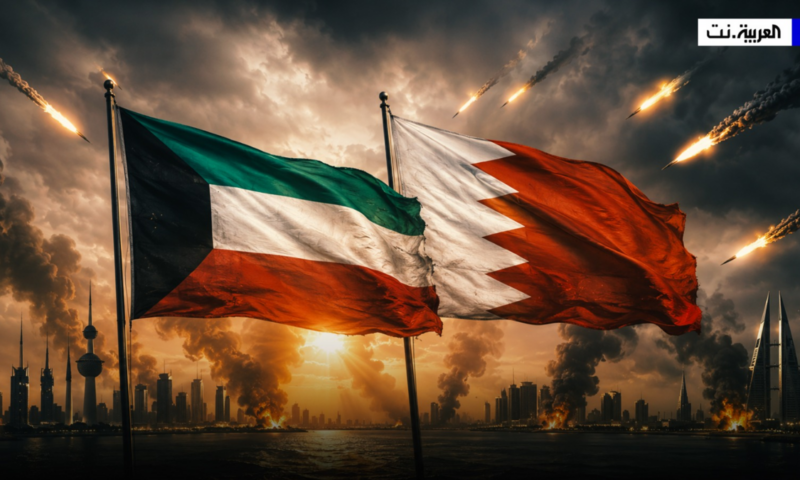 دول الخليج تدين تجدد هجمات إيران ضد الكويت والبحرين