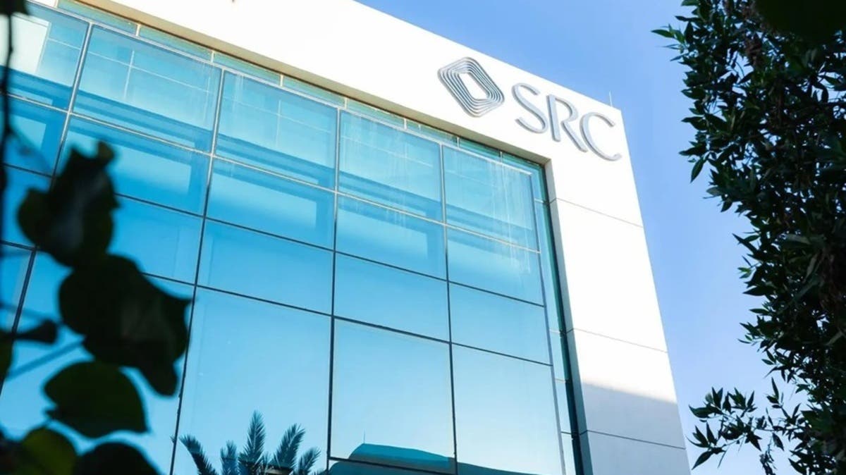 بمعدل تغطية 7 مرات.. “SRC” السعودية تصدر صكوكا بـ2.75 مليار دولار