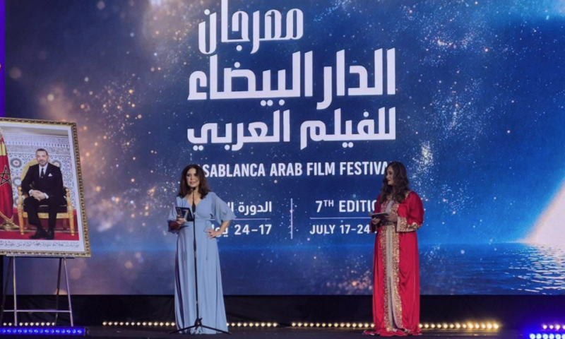المغرب: نحو 30 شريطا سينمائيا في السباق ضمن النسخة السابعة من مهرجان الدار البيضاء للفيلم العربي