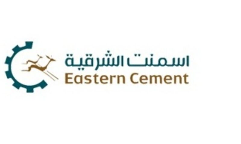 ارتفاع أرباح “أسمنت الشرقية” 9.52% في الربع الثاني إلى 69 مليون ريال