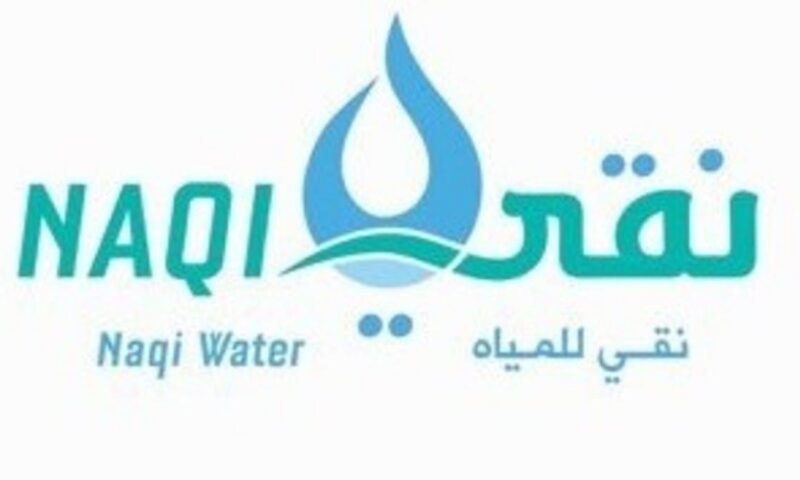 “نقي للمياه” تقر توزيع 13 مليون ريال عن النصف الأول