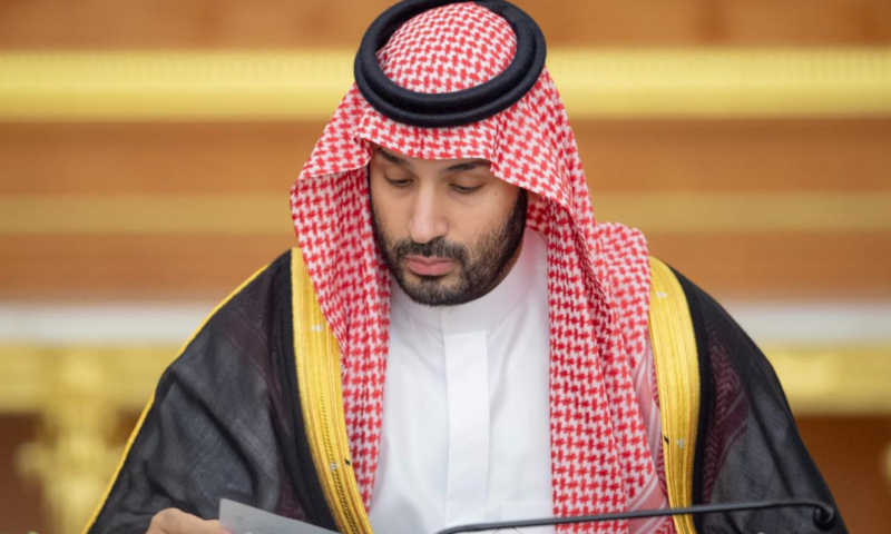 السعودية تقر نظام إيرادات الدولة وتدين هجمات إيران على السفن