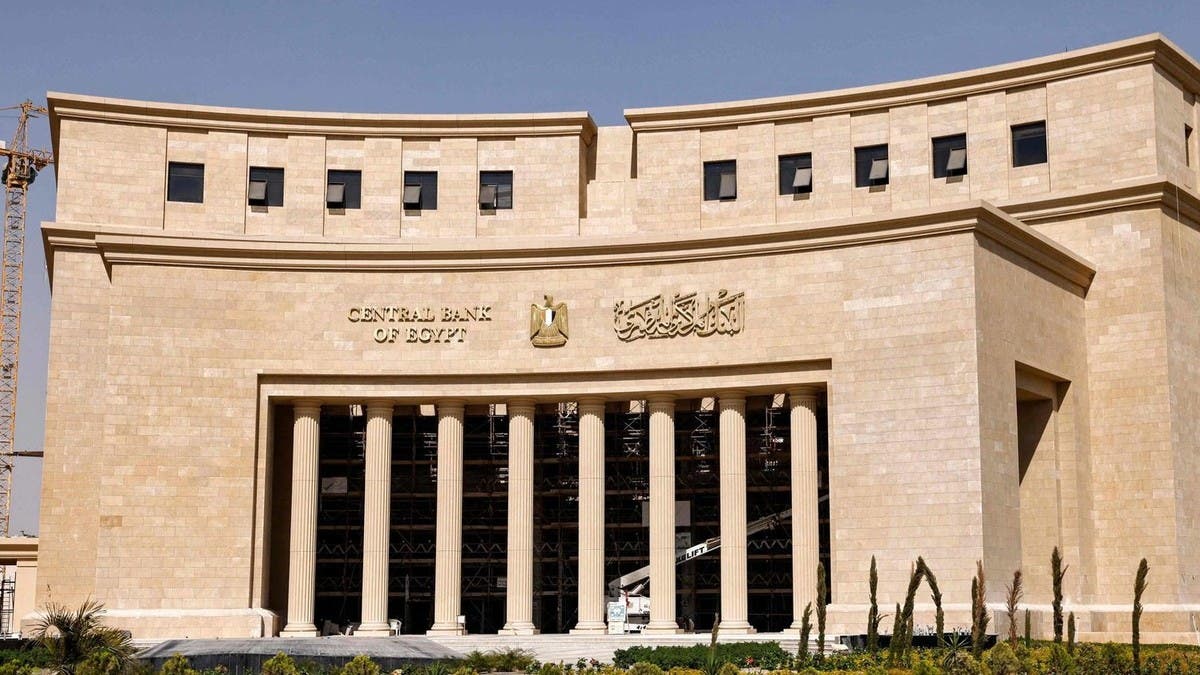 مصر تقلص عجز ميزان المدفوعات لـ1.8 مليار دولار بدعم الاستثمار الأجنبي والتحويلات