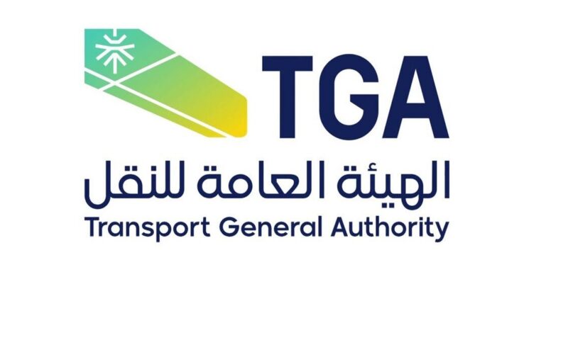 هيئة النقل السعودية: استهداف السفينة (NCC MASA) في البحر الأحمر