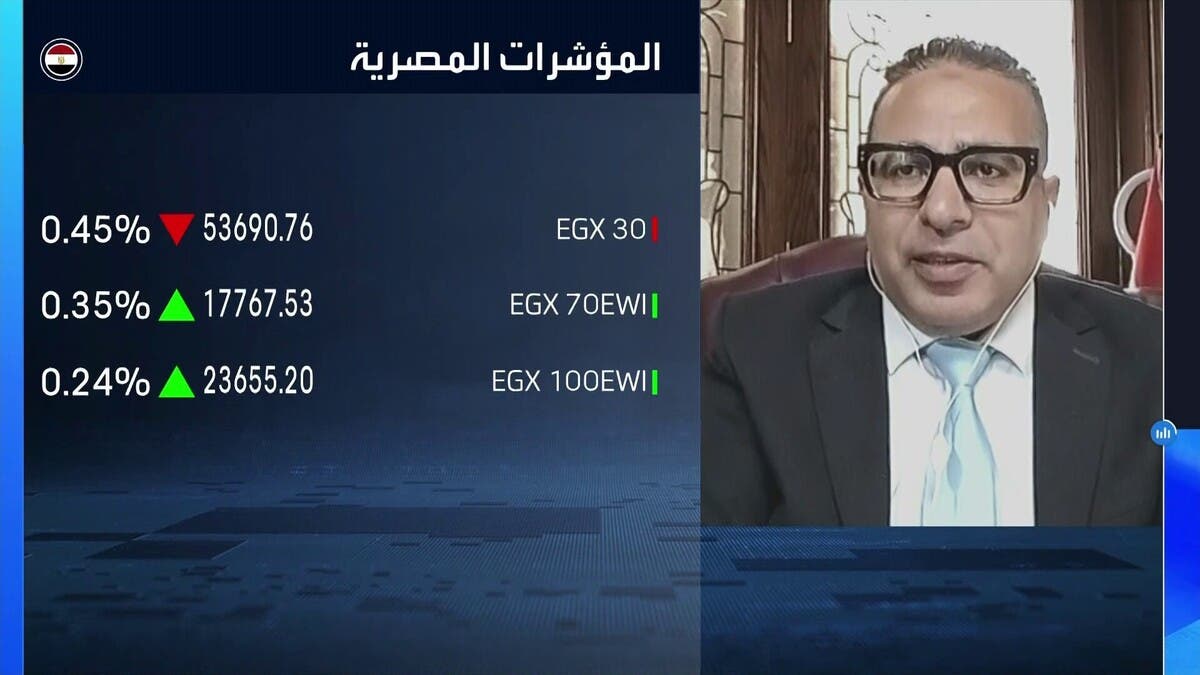 “وثيقة”: البورصة المصرية تواصل الصعود بدعم النتائج القوية للشركات
