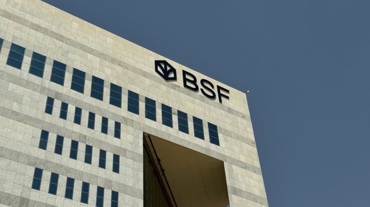 أرباح “بي إس إف” ترتفع 5.9% إلى 1.49 مليار ريال في الربع الثاني
