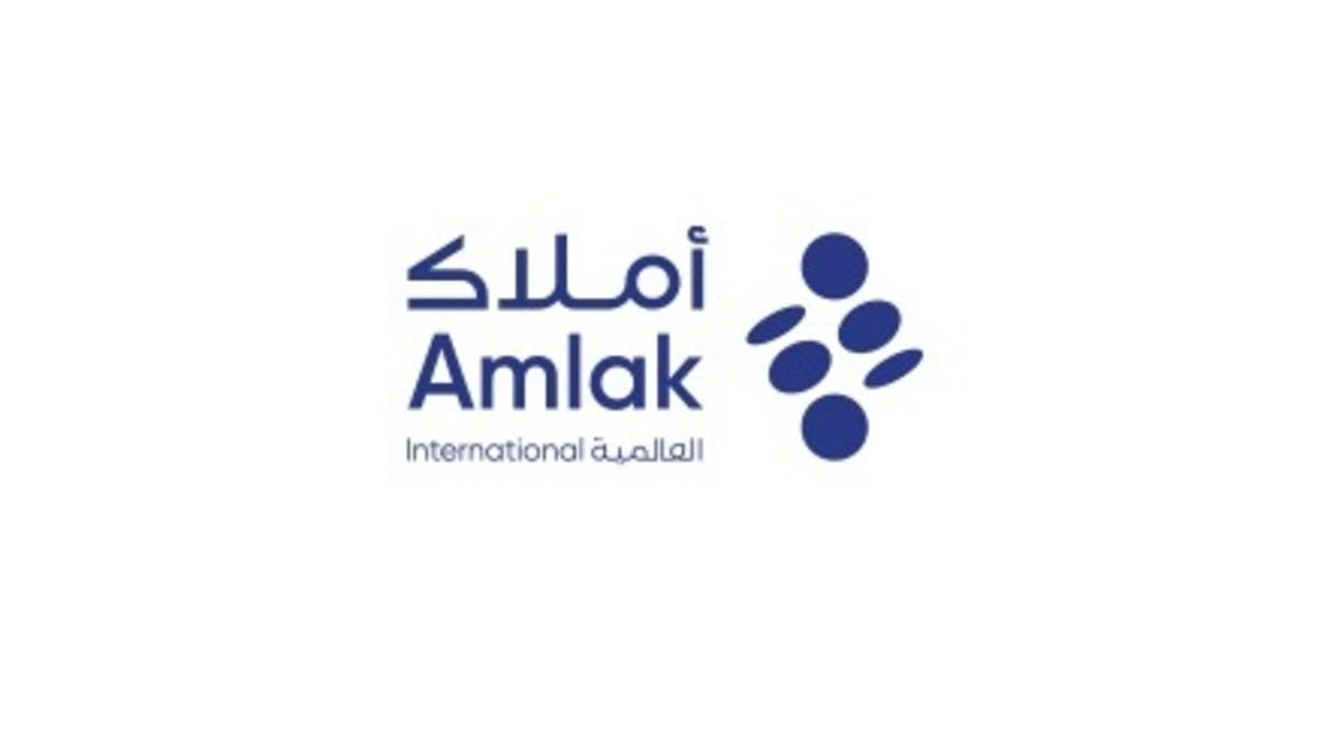 “أملاك للتمويل” توقع اتفاقية بيع محفظة عقود تمويل استهلاكي بـ 500 مليون ريال