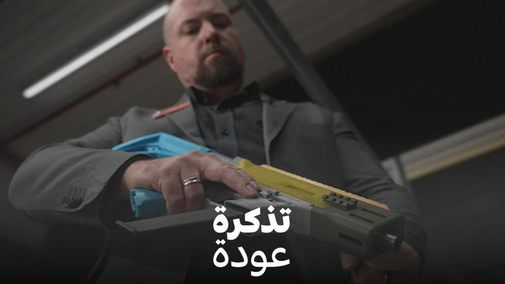 ذكرى مجزرة بورث آرثر في أستراليا.. علامات استفهام حول قوانين حيازة الأسلحة