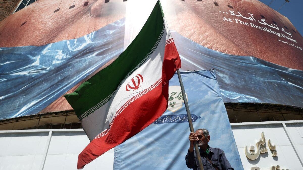 إيران: إنشاء قناة اتصال للإبلاغ عن أي انتهاك لمذكرة التفاهم مع واشنطن