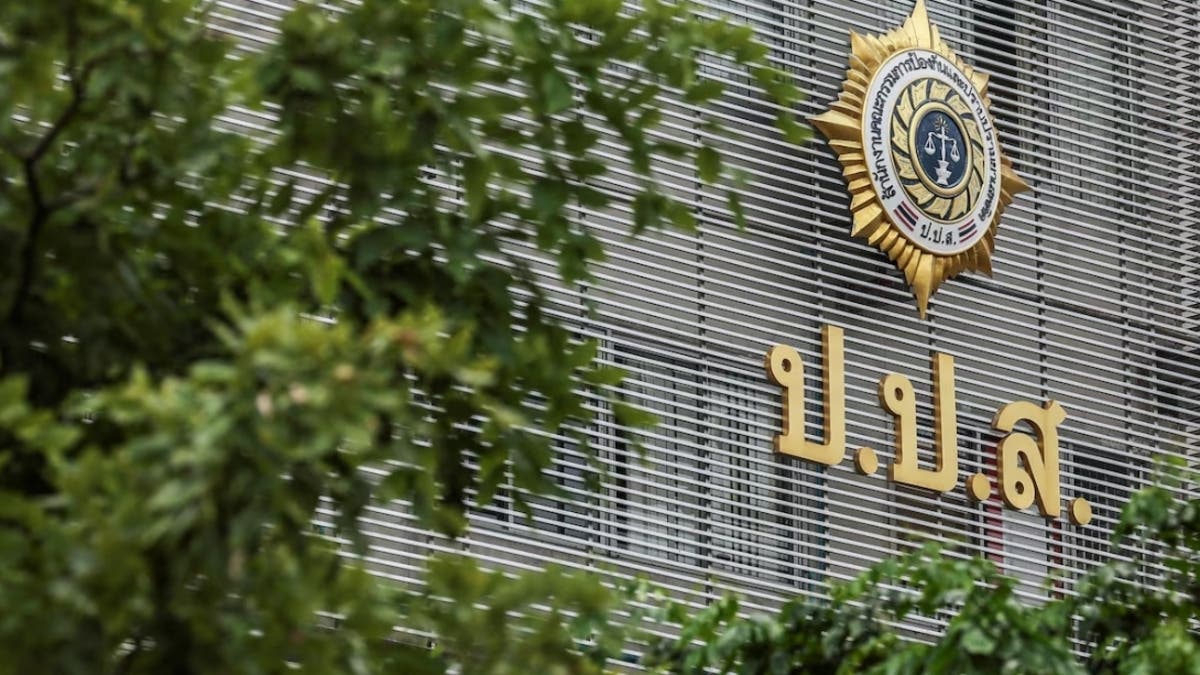 عصابات مخدرات تستغل مواقع التواصل لتجنيد مهربين بقطاع الطيران
