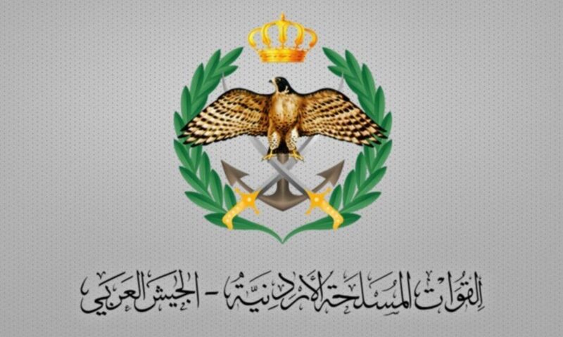القوات المسلحة الأردنية: تحييد 5 طائرات مسيرة إيرانية