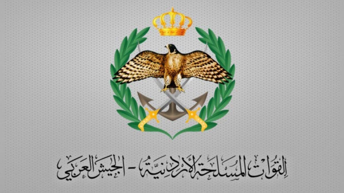 القوات المسلحة الأردنية: تحييد 5 طائرات مسيرة إيرانية