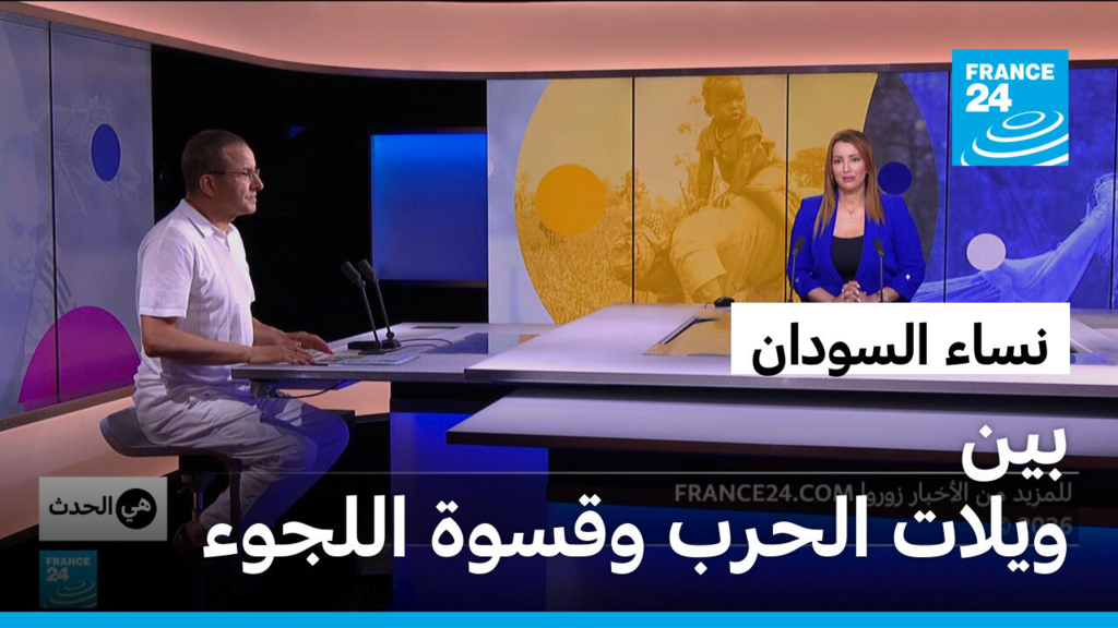 نساء السودان: بين ويلات الحرب وقسوة اللجوء