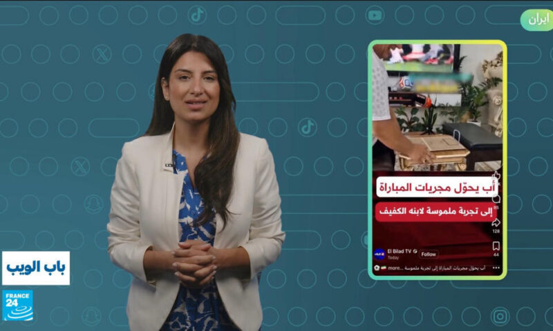 مونديال 2026.. حيلة من أب إيراني لمساعدة ابنه الكفيف على متابعة المباريات