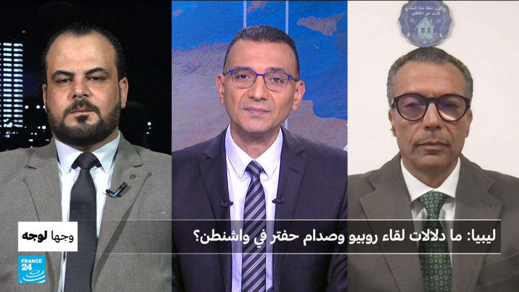 ليبيا: ما دلالات لقاء روبيو وصدام حفتر في واشنطن؟
