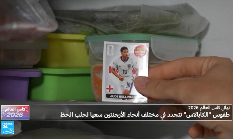 “نحس” ليونيل ميسي.. طقوس غريبة تمنع رئيس الأرجنتين من السفر!