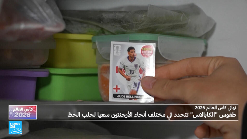 “نحس” ليونيل ميسي.. طقوس غريبة تمنع رئيس الأرجنتين من السفر!