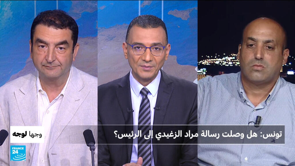 تونس: هل وصلت رسالة مراد الزغيدي إلى الرئيس؟
