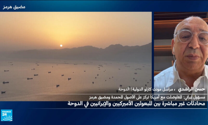 محادثات “تقنية” في الدوحة بين واشنطن وطهران للتوصل لاتفاق دائم