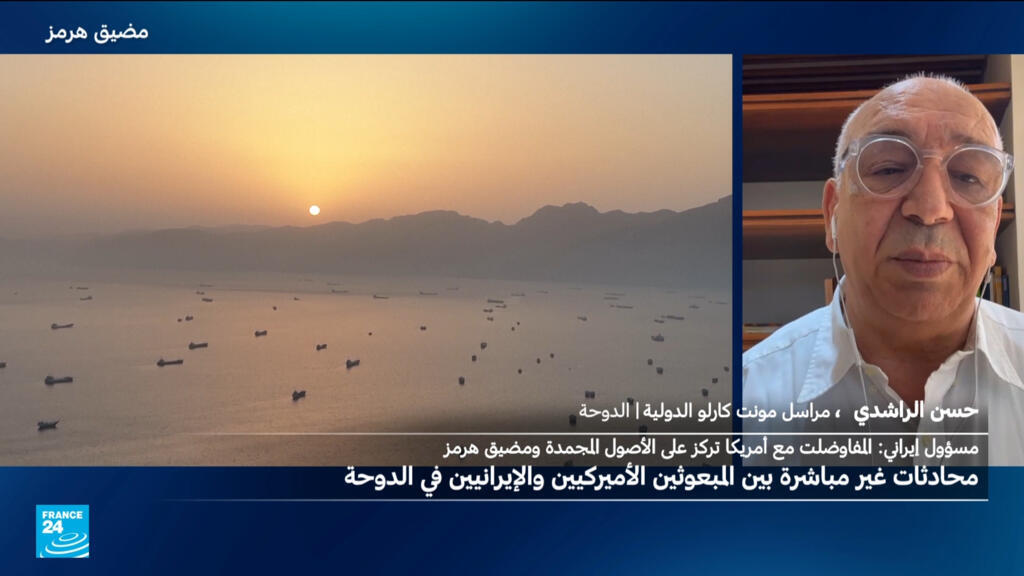 محادثات “تقنية” في الدوحة بين واشنطن وطهران للتوصل لاتفاق دائم