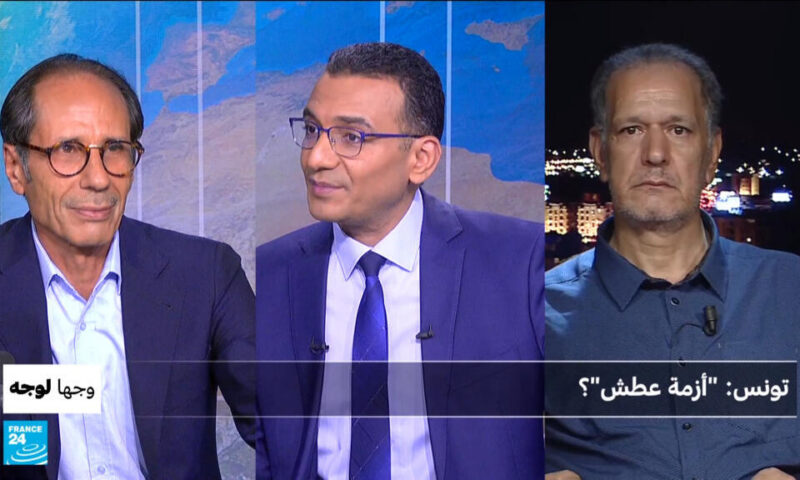 تونس: “أزمة عطش”؟