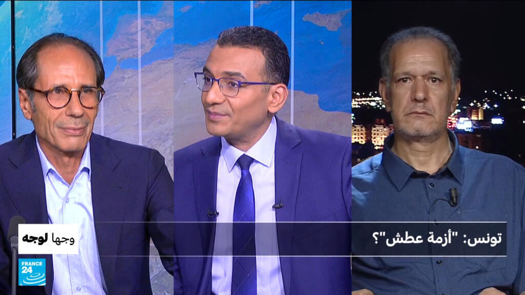 تونس: “أزمة عطش”؟