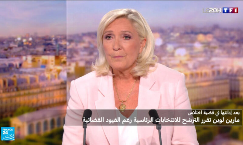 رئاسيات 2027.. لوبان تترشح رغم الإدانة وتراهن على الطعن في انقسام سياسي حول القرار