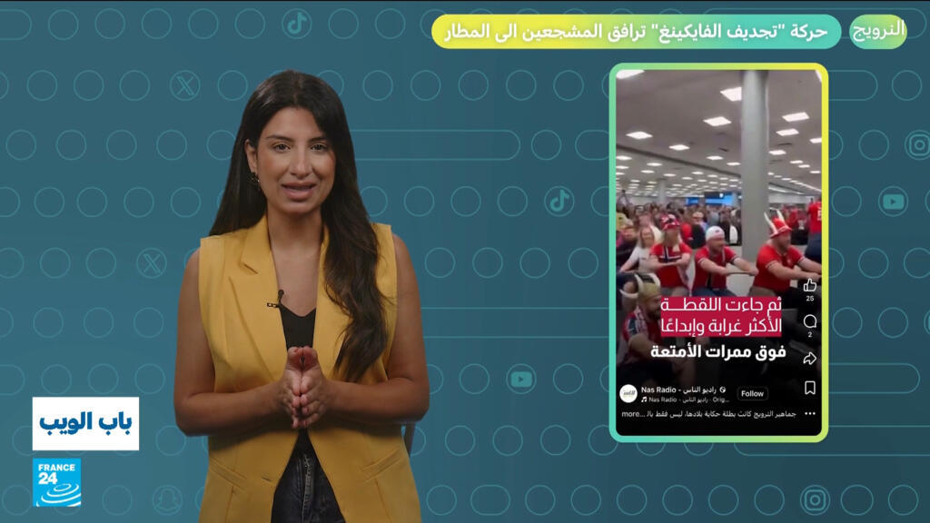 النرويج.. حركة “تجديف الفايكينغ” ترافق المشجعين إلى المطار