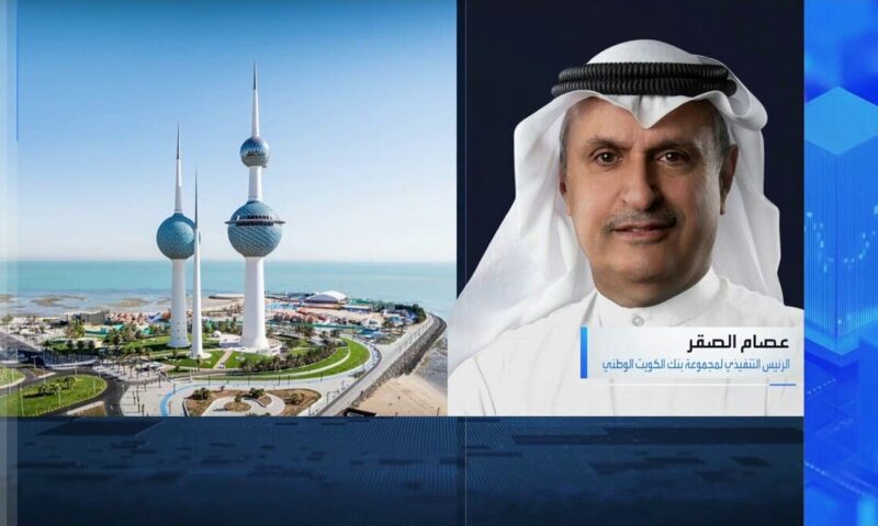 “NBK” للعربية: لدينا مستويات سيولة تفوق متطلبات “المركزي” الكويتي