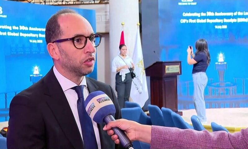 بورصة لندن للعربية: شهادات الإيداع توسع قاعدة المستثمرين للشركات المصرية