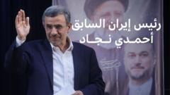 مزاعم تطارد أحمدي نجاد، فما قصة رئيس إيران السابق؟