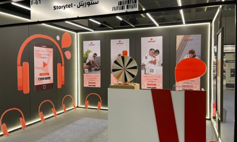 هل يتفوق الذكاء الاصطناعي على البشر في قراءة الكتب الصوتية؟